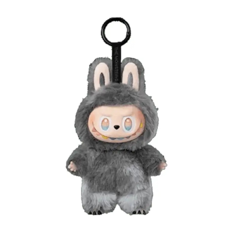 Labubu Hide and Seek Keychain Labubu Hide and Seek Keychain