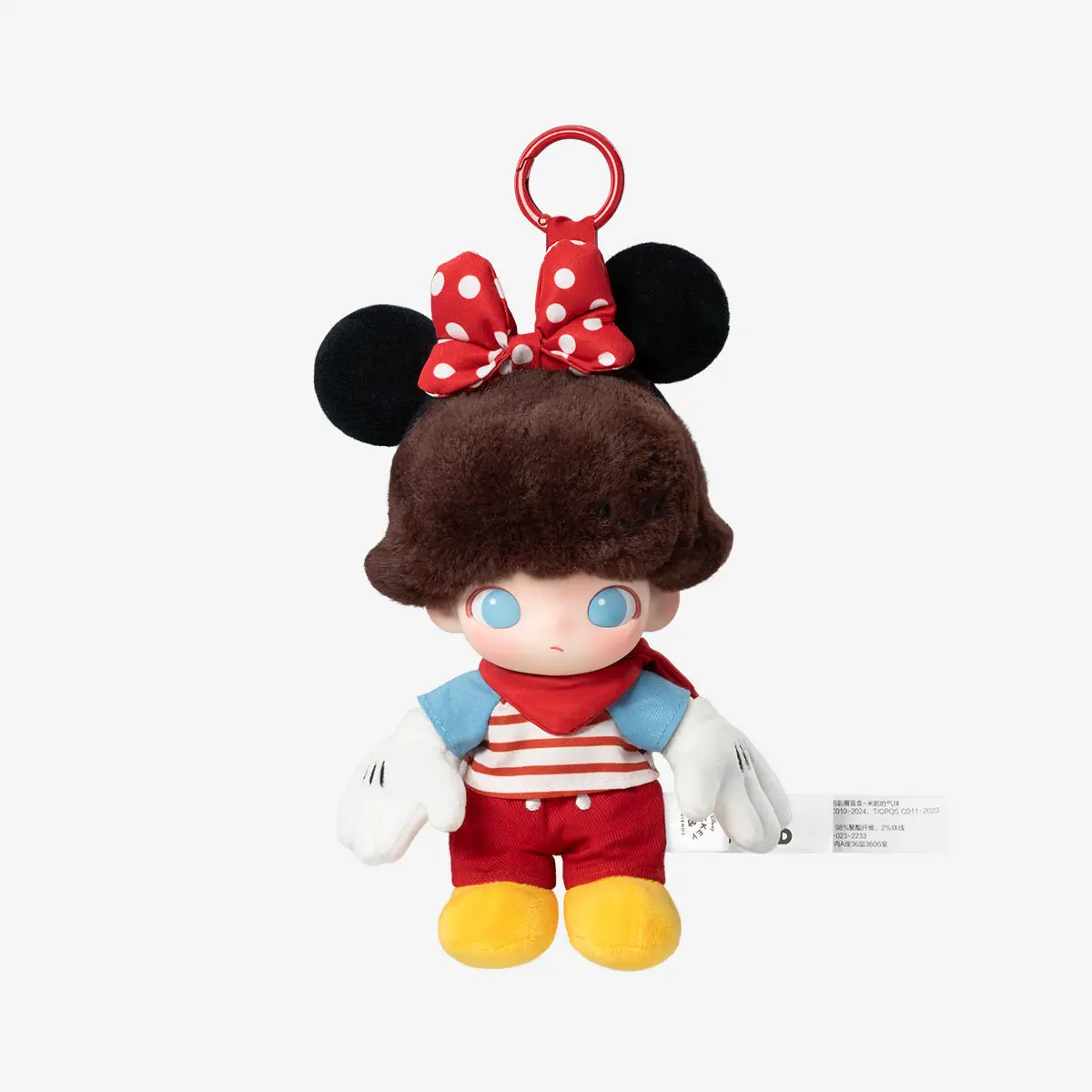Labubu Blind Box Plush Keychain Labubu Blind Box Plush Keychain